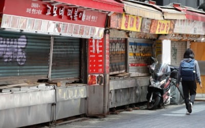 "권리금·창업비용만 7200만원"…폐업도 못하는 식당 사장님