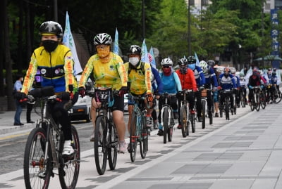 세계자전거의날 기념 탄소중립 캠페인