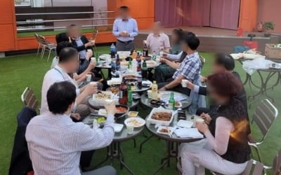  천안시청 집단감염 부서 책임자, 방역수칙 어기고 파티