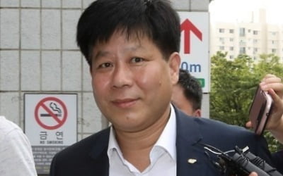 '최경환 신라젠 투자' 허위 제보한 이철 전 VIK 대표, 혐의 부인