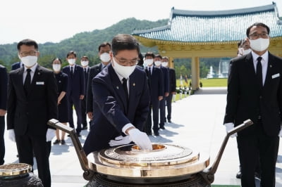 최병암 산림청장, 국립대전현충원 참배