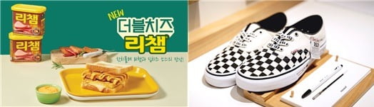 이삭 토스트 X 리챔(isaac-toast.co.kr)과 반스 X 모나미 153(vans.co.kr)