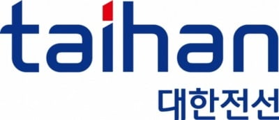 대한전선, 코스피200 편입 기대감에 급등…13%대↑