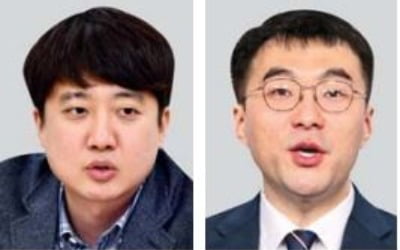 "성실성" "10년 내공"…이준석·김남국 서로 '엄지 척'