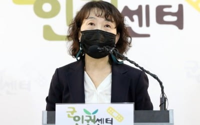 '여군 불법촬영 사건' 수사계장, 피해자에 "가해자 죽이려고" 막말