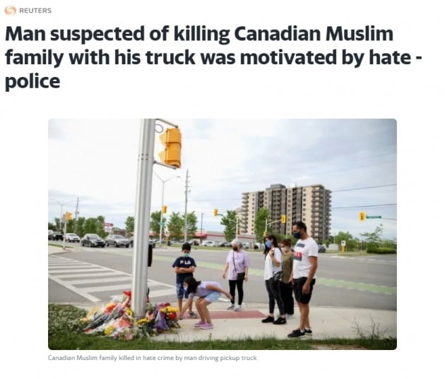 캐나다 무슬림 3대가족 참변 / 사진 = 로이터 통신 해당 보도 캡처 
