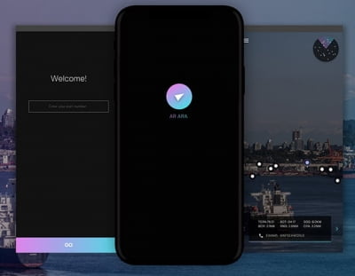 맵시, 해양강국 이끌 'AR 항해 앱' 띄운다