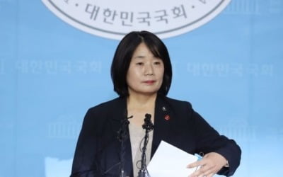 윤미향, 의원직 유지하는데…남편은 "민주당 조치에 헛웃음"