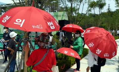 윤석열 전 검찰총장의 첫 공식 행보…남산예장공원 개장식 참석