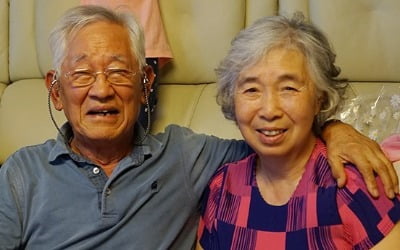 결혼 50주년 부부가 들려준 행복 비결 5가지 [여기는 논설실]