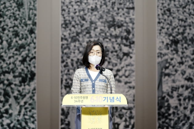 경기 성남시 '6.10민주항쟁 기념식' 진행...은 시장 "우리는 행복한가" 민주항쟁 의미 강조