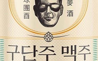 '곰표 맥주' 흥행 속 정용진 얼굴 그려진 '구단주 맥주'도 참전?