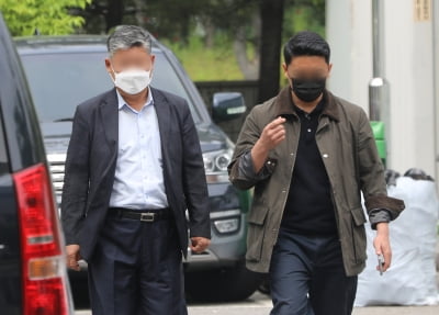 '3기 신도시 땅 투기 의혹' 전해철 전 보좌관 구속 기소