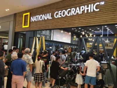 '네셔널지오그래픽' 더네이쳐홀딩스, 테일러메이드 인수 참여