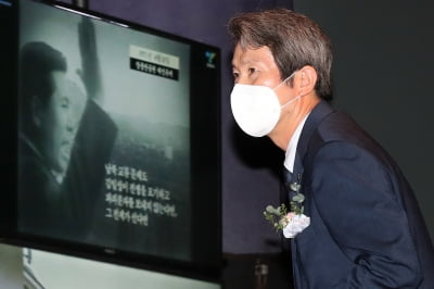 이준석 겨냥?…이인영 "6.15로 흡수통일 안된다는 공감대"