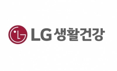 LG생활건강, 백신 접종 확대 기대감에 6%대 상승