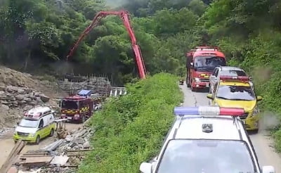 충주 사방댐 공사장서 거푸집 무너져…2명 중상·1명 경상