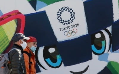 올림픽 한 달 앞둔 日 정부, 도쿄에 긴급사태 해제 선언할 듯