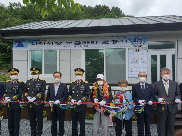 남영신 육군총장 "참전용사 희생 헌신에 경의, 책임지는 육군 만들겠습니다"