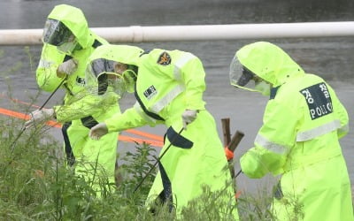 손정민 씨 신발 수색 50일 만에 종료…사고사로 종결되나