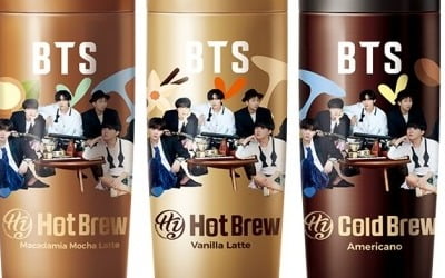 BTS 커피, 할랄 인증 받았다…hy "동남아 시장 공략 박차"