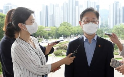 박범계 "檢 인사 기준은 검찰개혁·조직안정의 조화"