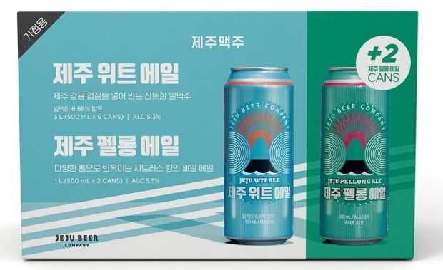 [사진=제주맥주 제공]