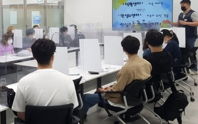 쿠팡 "물류센터 화재로 일터 잃은 직원 1400여명 전환배치"