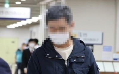 '채용비리 혐의' 조국 동생, 항소심서 징역 6년 구형 받아