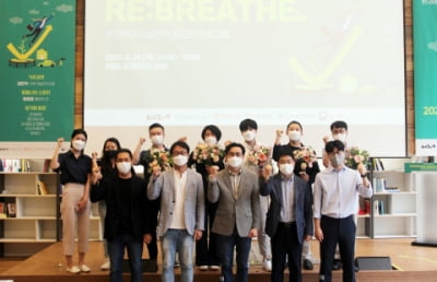 열매나눔재단, ‘RE:BREATHE 환경분야 소셜벤처 재도전 프로그램’ 데모데이 개최