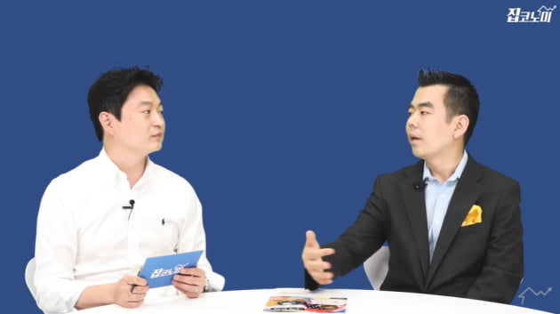 "집값이 이렇게 올랐는데 지금이라도 사야할까요?" [집코노미TV]