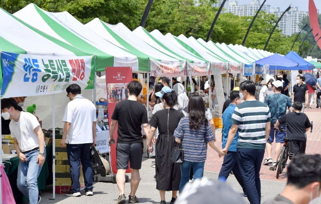 코로나 극복을 위한 농어민돕기 농수산물 직거래장터