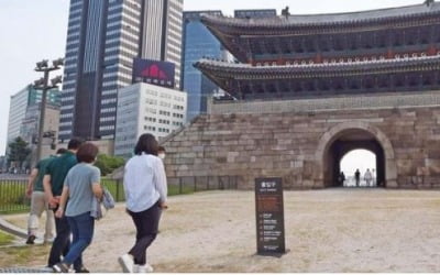  숭례문 후문, 13년 만에 다시 열려…시장과 문화유산의 조화 기대