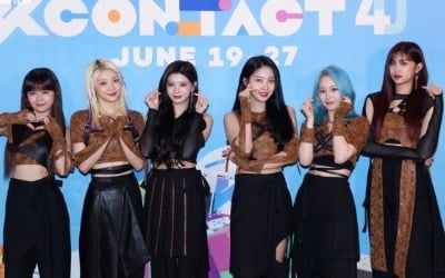 에버글로우, 'KCON:TACT 4 U' 접수…씨스타 커버 '반전 매력'