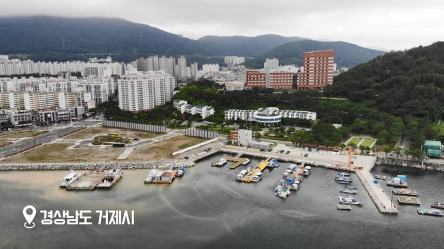 '호재 만발' 거제 부동산이 심상찮다 [집코노미TV]