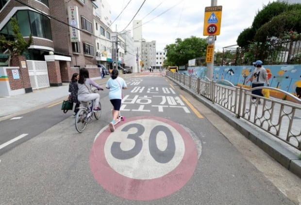 서울 영등포구 한 초등학교 앞 어린이보호구역의 모습. 사진=연합뉴스