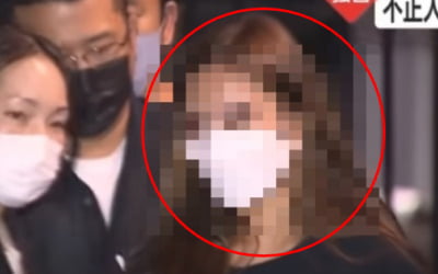 日 유흥가 접대부 일한 한국인 여성, 현지 방송서 얼굴 공개