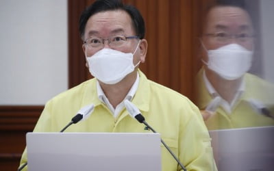 김 총리 "변이 확산시 백신 접종자도 실외 마스크 의무화"
