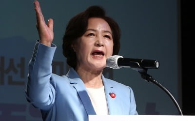 추미애, '反페미' 논란일자 "혐오적 '페미현상' 반대" 해명