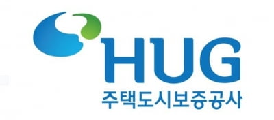 HUG, 코로나19 장기화 대응으로 보증료 할인 연장 및 분양보증 등 기본보증료율 인하 추진