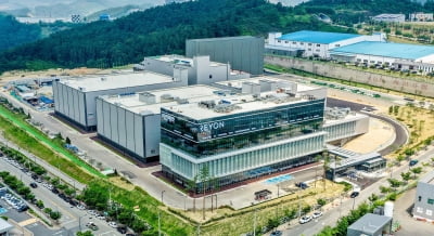 이연제약, 충주 바이오 공장 준공…GMP 인증 준비 돌입