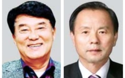 영무건설·동건종합건설, '유공자 노후주택 개선' 대통령 표창