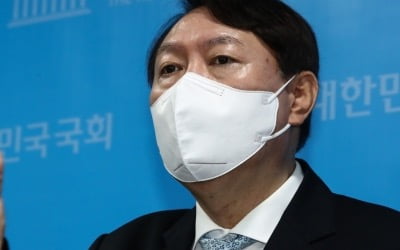 윤석열 "X파일은 괴문서…필요하면 법적 조치도 검토"