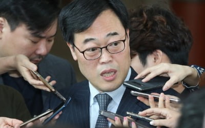 '셀프후원 논란' 김기식 前 금감원장, 벌금형 확정