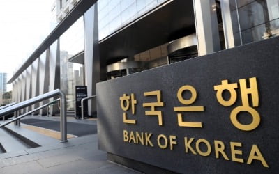 한국은행 별관 공사현장서 23명 코로나 확진 