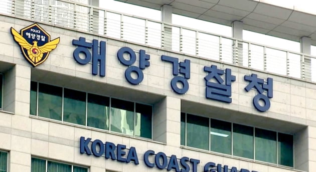 사진=연합뉴스