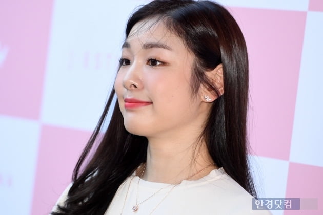 '역시 퀸연아'…김연아 1억 선뜻 내놓은 곳