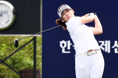 [BC카드·한경 레이디스컵 2021] 김유빈, '파워 넘치는 티샷'