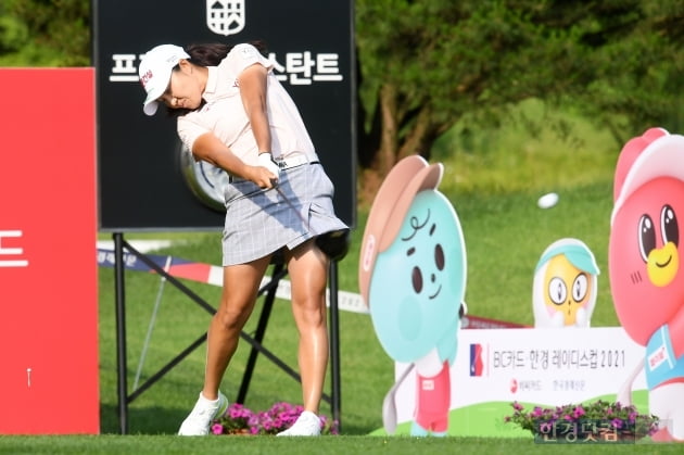 [BC카드·한경 레이디스컵 2021] 서연정, '힘차게 날아가라'