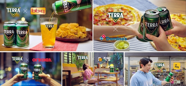 하이트진로, 여름 시장 겨냥한 ‘테라’ 신규 디지털 광고 공개